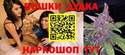 ГАЛЛЮЦИНОГЕННЫЕ ГРИБЫ Краснодар