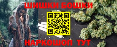 ГАЛЛЮЦИНОГЕННЫЕ ГРИБЫ Краснодар