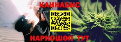 меф VHQ Краснокаменск