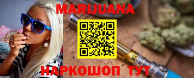 ГАЛЛЮЦИНОГЕННЫЕ ГРИБЫ Краснодар