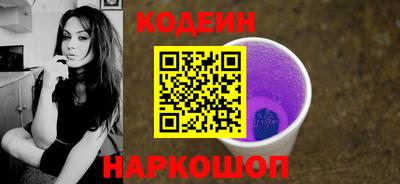 меф VHQ Краснокаменск