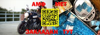 шишки Краснознаменск