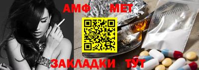 ГАЛЛЮЦИНОГЕННЫЕ ГРИБЫ Краснодар