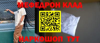 ГАЛЛЮЦИНОГЕННЫЕ ГРИБЫ Краснодар