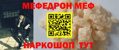 ГАЛЛЮЦИНОГЕННЫЕ ГРИБЫ Краснодар